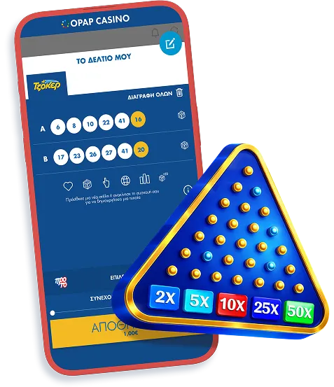 OPAP Casino GR Mobile OPAP Casino GR Mobile
